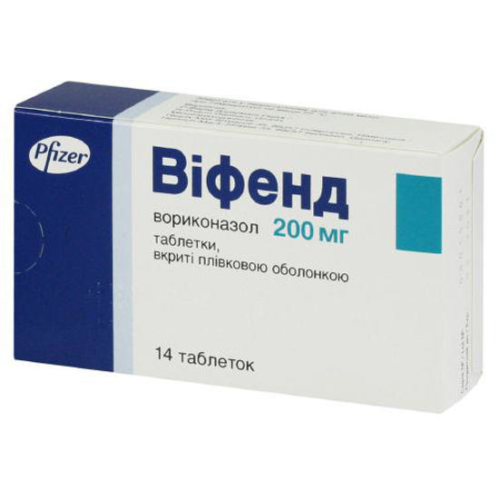 Вифенд таблетки 200 мг №14